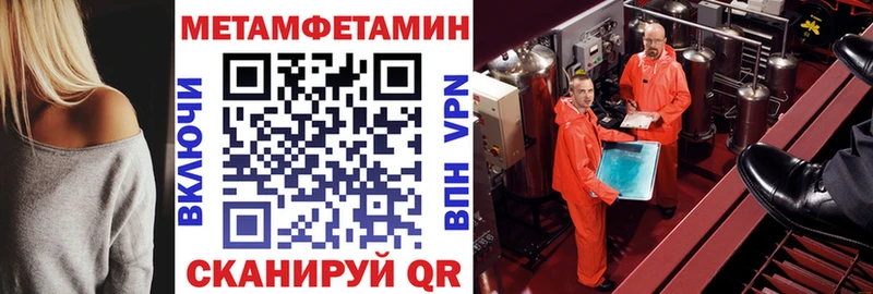 АМФ 97%  магазин продажи наркотиков  Горбатов 