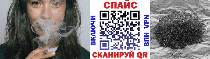 БУТИРАТ GHB  нарко площадка какой сайт  Горбатов 