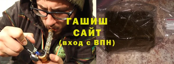 экстази Верхний Тагил