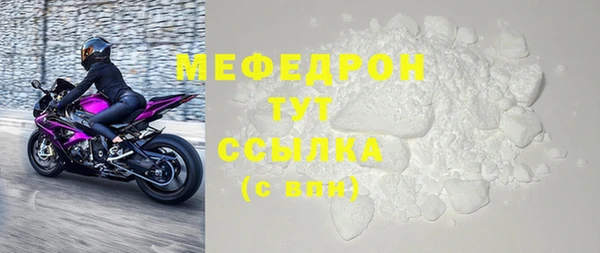 экстази Верхний Тагил