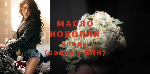 экстази Верхний Тагил