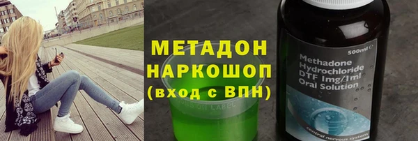 МДМА Верея