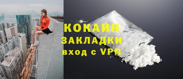 МДМА Верея