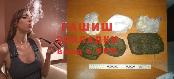 MDMA Верхнеуральск