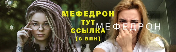 МДМА Верея