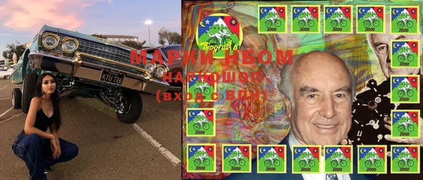 MDMA Верхнеуральск