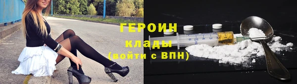 МДМА Верея
