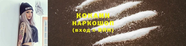 MDMA Верхнеуральск