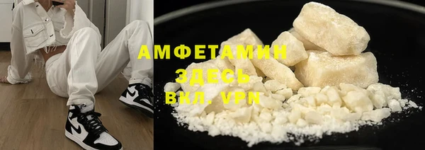 МДМА Верея