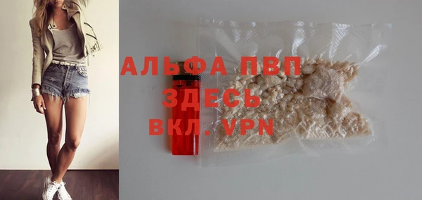 МДМА Верея