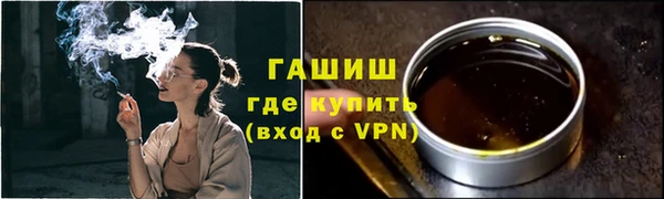 МДМА Верея