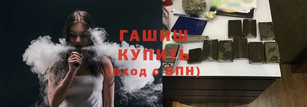 МДМА Верея