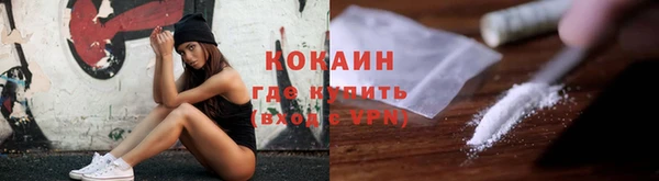 гашиш Сатка
