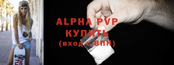 MDMA Верхнеуральск