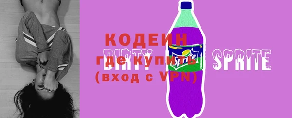 MDMA Верхнеуральск