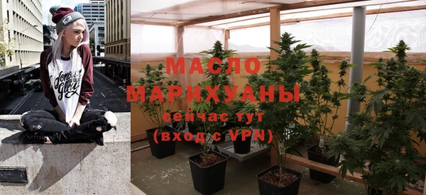 экстази Верхний Тагил