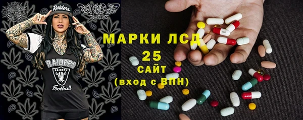 MDMA Верхнеуральск
