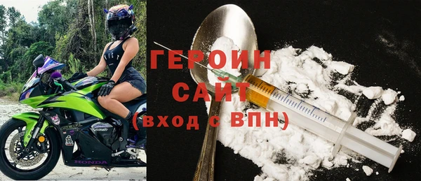 MDMA Верхнеуральск