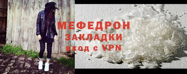 экстази Верхний Тагил