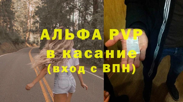 MDMA Верхнеуральск