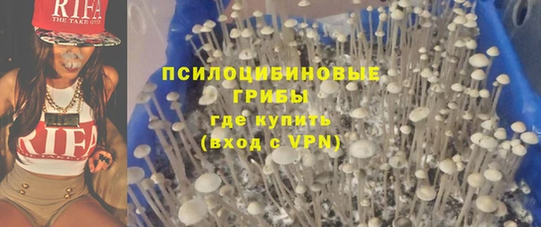 MDMA Верхнеуральск