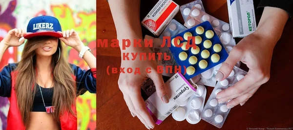 МДМА Верея