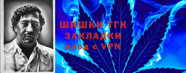 MDMA Верхнеуральск