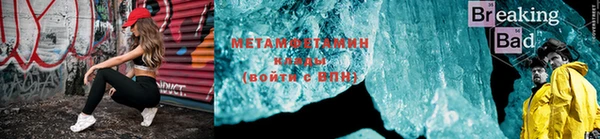 экстази Верхний Тагил