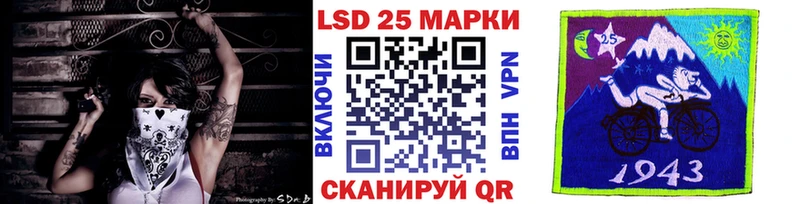 blacksprut tor  хочу наркоту  Горбатов  Наркотические марки 1500мкг 