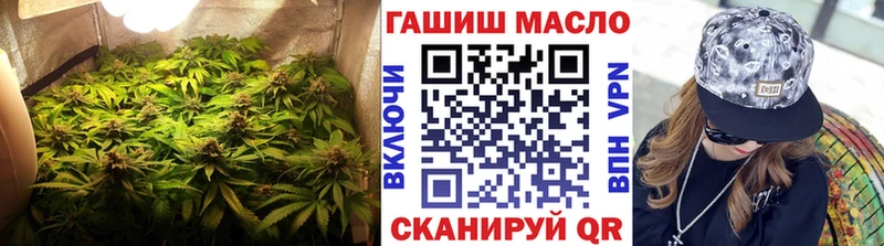 Дистиллят ТГК концентрат  Горбатов 